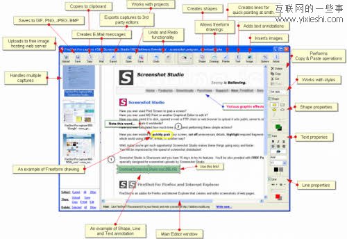 十款Firefox插件帮助Web开发者提高效率,互联网的一些事