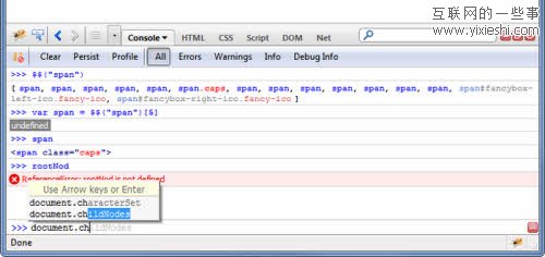 十款Firefox插件帮助Web开发者提高效率,互联网的一些事
