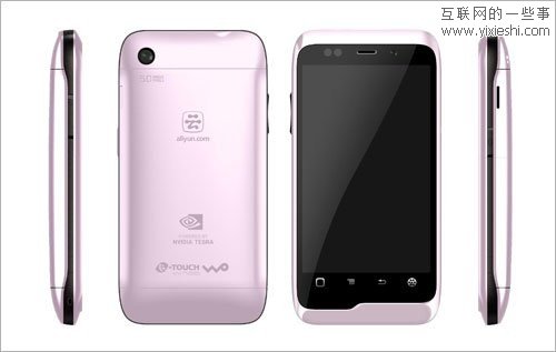 阿里云多款产品终极内测 下半年或集中爆发,互联网的一些事