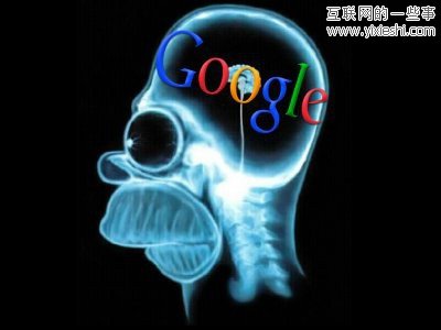 过度使用搜索引擎将损害智商和影响人类记忆,互联网的一些事