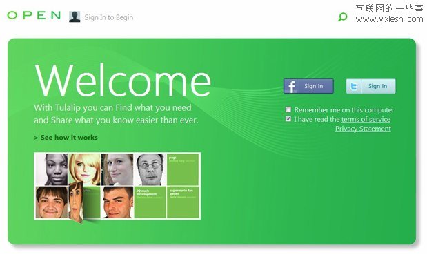 微软秘密开发社交项目Tulalip 主页面泄漏,互联网的一些事