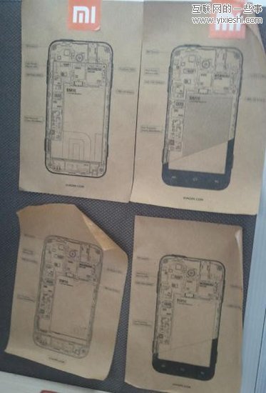 小米手机电路设计图曝光 将于今年8月研发完成,互联网的一些事