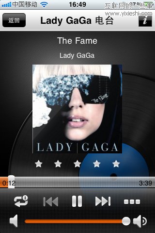 苹果iPhone音乐应用软件APP盘点,互联网的一些事