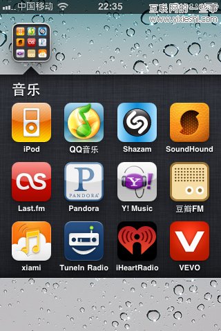 苹果iPhone音乐应用软件APP盘点,互联网的一些事
