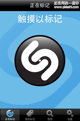 苹果iPhone音乐应用软件APP盘点,互联网的一些事