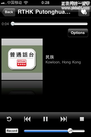 苹果iPhone音乐应用软件APP盘点,互联网的一些事