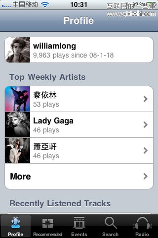 苹果iPhone音乐应用软件APP盘点,互联网的一些事