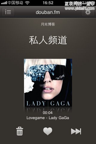 苹果iPhone音乐应用软件APP盘点,互联网的一些事