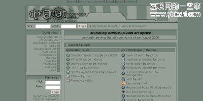 30个最受欢迎的网站10年前是什么样的？,互联网的一些事