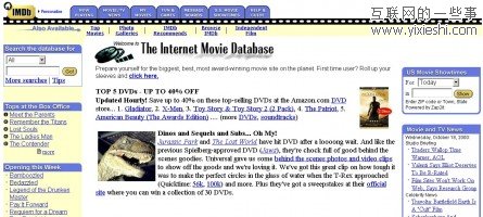 30个最受欢迎的网站10年前是什么样的？,互联网的一些事