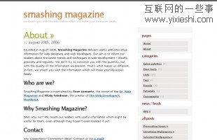 30个最受欢迎的网站10年前是什么样的？,互联网的一些事