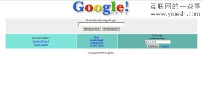 30个最受欢迎的网站10年前是什么样的？,互联网的一些事