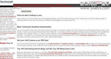 30个最受欢迎的网站10年前是什么样的？,互联网的一些事