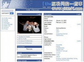 30个最受欢迎的网站10年前是什么样的？,互联网的一些事