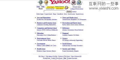 30个最受欢迎的网站10年前是什么样的？,互联网的一些事