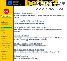 30个最受欢迎的网站10年前是什么样的？,互联网的一些事