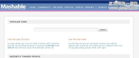 30个最受欢迎的网站10年前是什么样的？,互联网的一些事