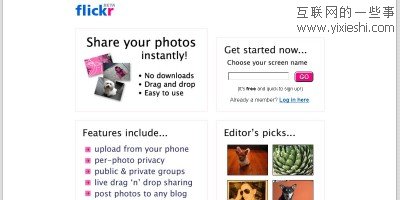 30个最受欢迎的网站10年前是什么样的？,互联网的一些事