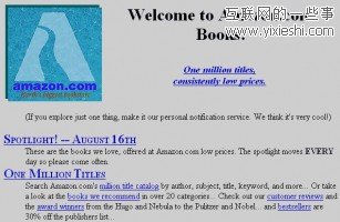 30个最受欢迎的网站10年前是什么样的？,互联网的一些事