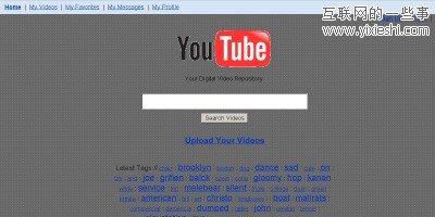 30个最受欢迎的网站10年前是什么样的？,互联网的一些事