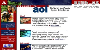 30个最受欢迎的网站10年前是什么样的？,互联网的一些事