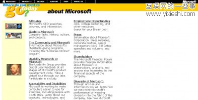 30个最受欢迎的网站10年前是什么样的？,互联网的一些事