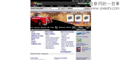 30个最受欢迎的网站10年前是什么样的？,互联网的一些事