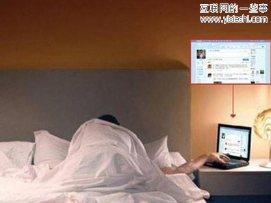 面对面用QQ聊天 你有虚拟社交强迫症吗?,互联网的一些事