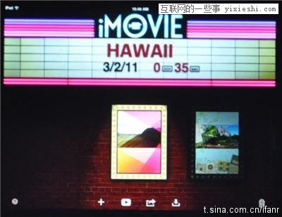 苹果 iPad 2 发布会图文、视频全记录,互联网的一些事