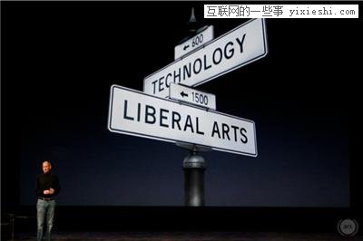 苹果 iPad 2 发布会图文、视频全记录,互联网的一些事