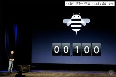 苹果 iPad 2 发布会图文、视频全记录,互联网的一些事