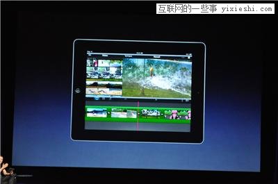 苹果 iPad 2 发布会图文、视频全记录,互联网的一些事