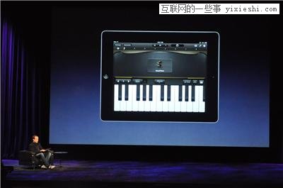 苹果 iPad 2 发布会图文、视频全记录,互联网的一些事