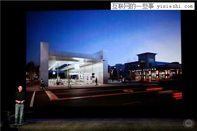 苹果 iPad 2 发布会图文、视频全记录,互联网的一些事