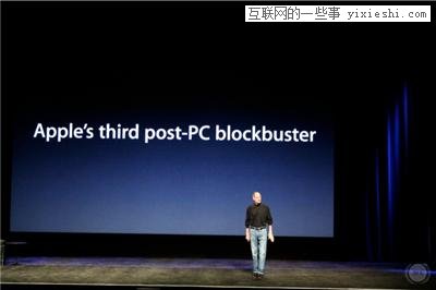 苹果 iPad 2 发布会图文、视频全记录,互联网的一些事