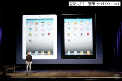苹果 iPad 2 发布会图文、视频全记录,互联网的一些事