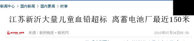 搜狐新闻超雷报道：全球90%的贸易竟依赖于海盗运输,互联网的一些事