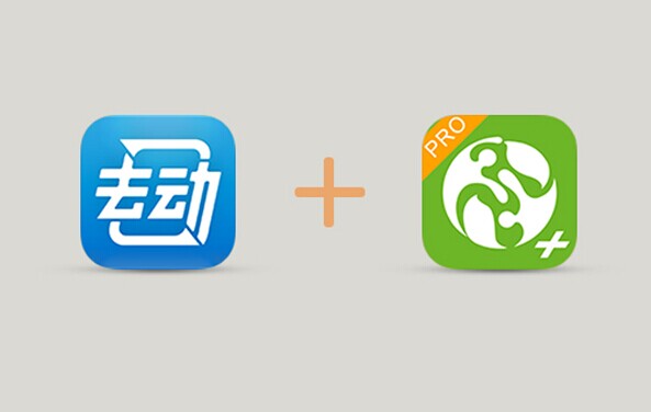 去动获SIG千万美元A轮融资 运动O2O获资本垂青