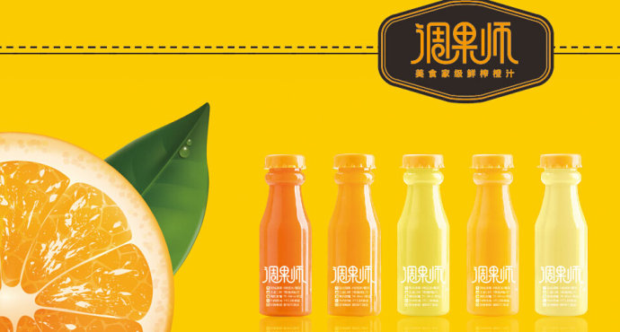 调果师引领生鲜O2O行业发展