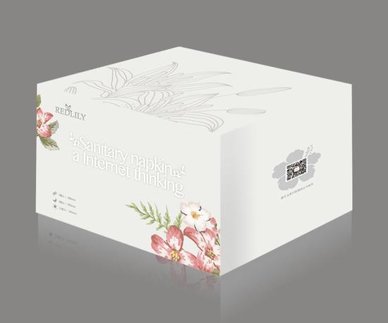 女性经期用品RedLily获得梅花创投百万美金天使投资