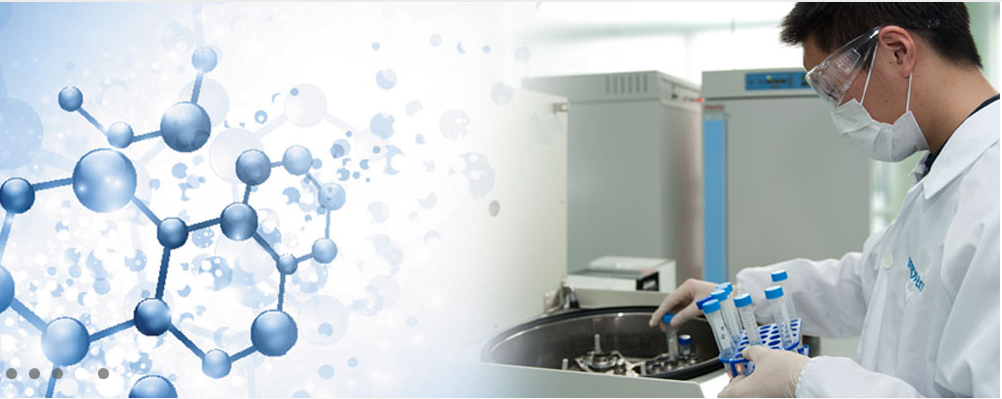 信达生物制药为生命健康保驾护航