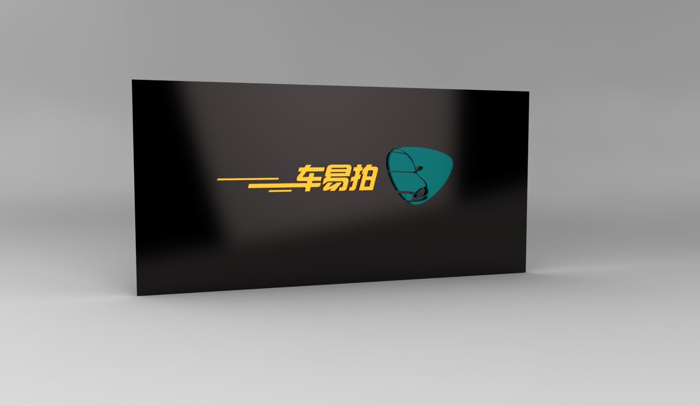 车易拍D轮融资1.1亿美元:人人网领投 红杉等跟投