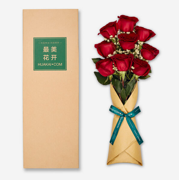 最美鲜花尽在“最美花开”