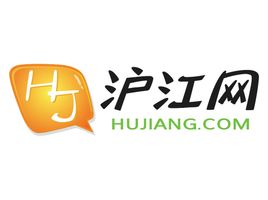全国最大的互联网学习平台——沪江网