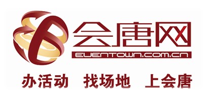 会场会议O2O公司——会唐网