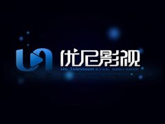 影视策划投资及发行商——优尼影视文化传媒（北京）有限公司