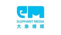 全媒体视频内容运营商——浙江东阳大象传媒有限公司
