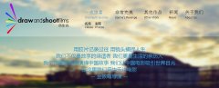 影视文化综合服务商——萌影画（北京）文化传播有限公司