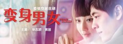 影片营销策划及宣传发行公司——上海炫映影视传播有限公司