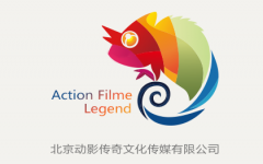综合型传媒公司——北京动影传奇文化传媒有限公司